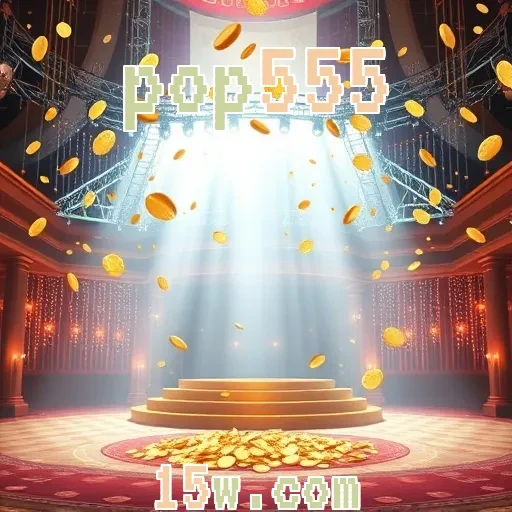 pop555: Os Bônus Que Vão Revolutionar Seu Estilo de Jogo