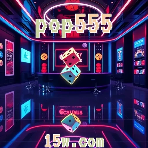pop555: A Confiança que Você Busca em Jogos Online